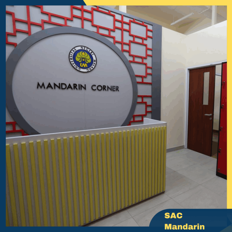 SAC Mandarin