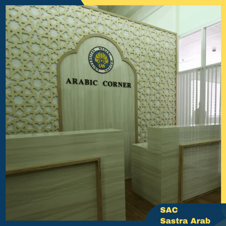 SAC Sastra Arab